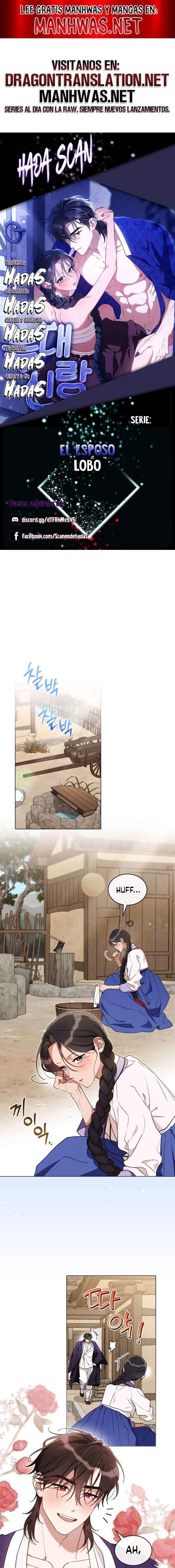 El Esposo Lobo Capítulo 12 - Page 1