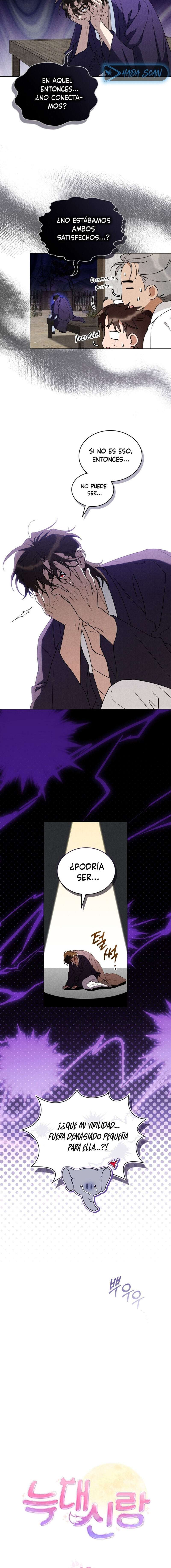 El Esposo Lobo Capítulo 12 - Page 4