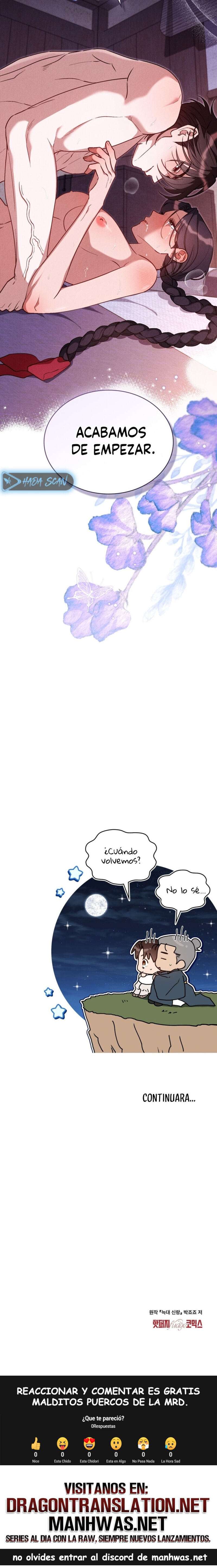 El Esposo Lobo Capítulo 13 - Page 14