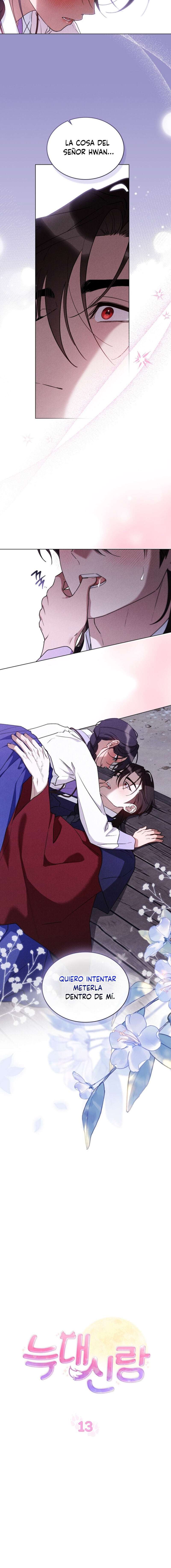 El Esposo Lobo Capítulo 13 - Page 5