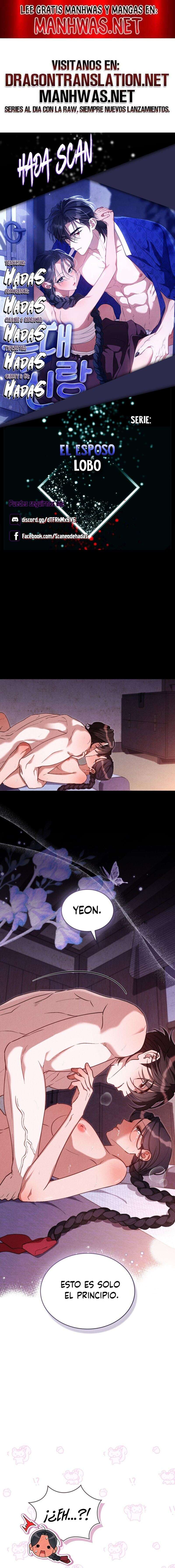 El Esposo Lobo Capítulo 14 - Page 1
