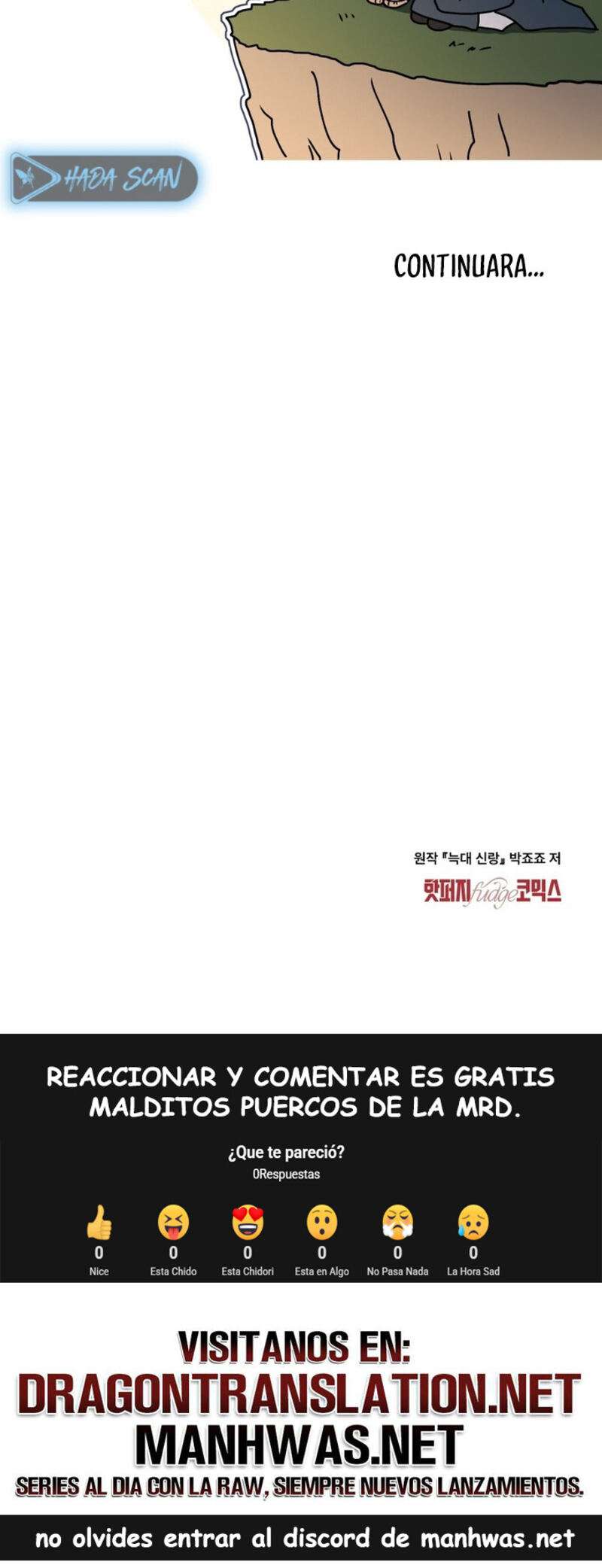 El Esposo Lobo Capítulo 14 - Page 11