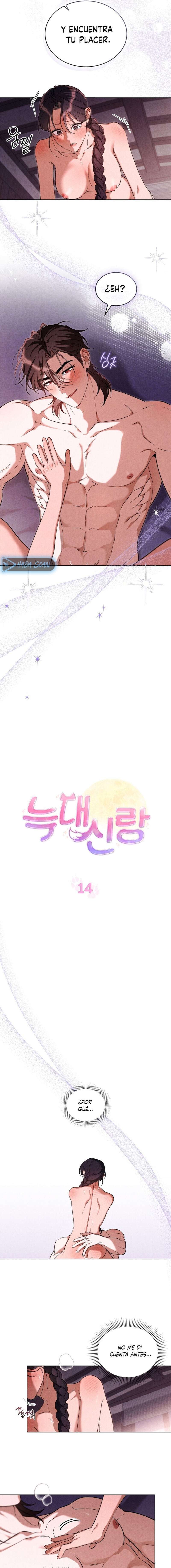 El Esposo Lobo Capítulo 14 - Page 4