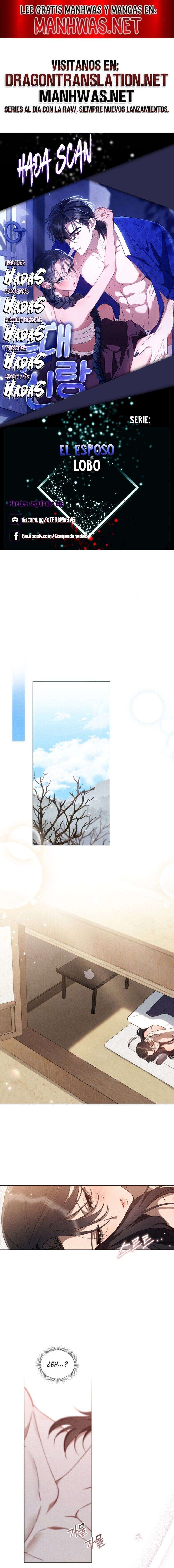 El Esposo Lobo Capítulo 15 - Page 1