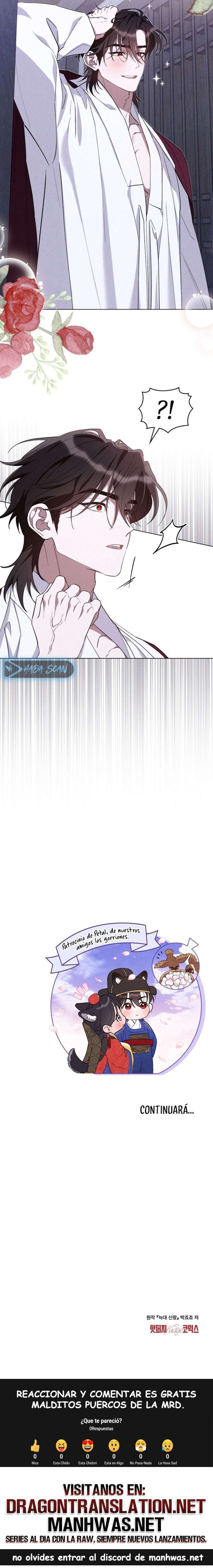 El Esposo Lobo Capítulo 15 - Page 12