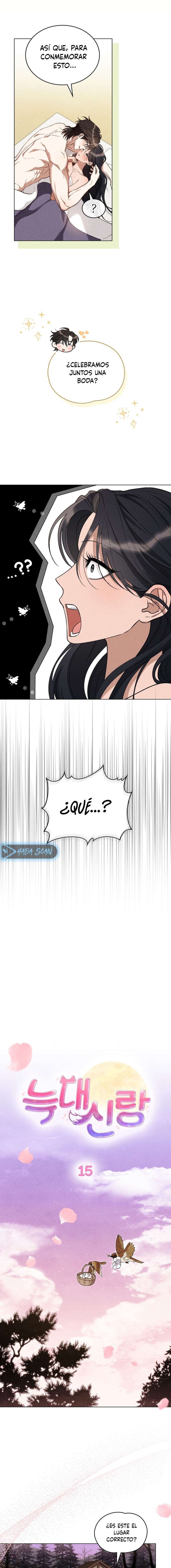 El Esposo Lobo Capítulo 15 - Page 4