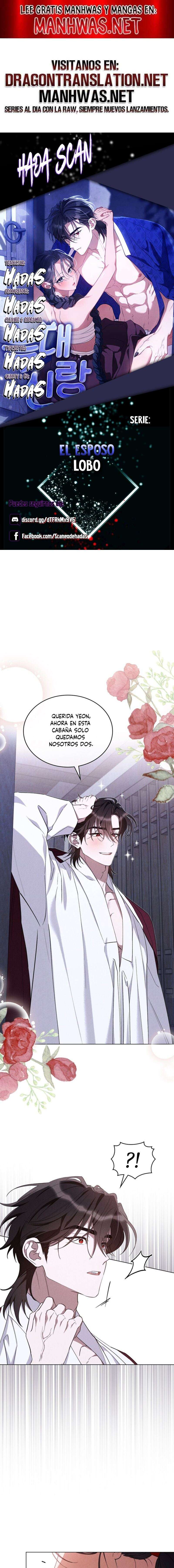 El Esposo Lobo Capítulo 16 - Page 1