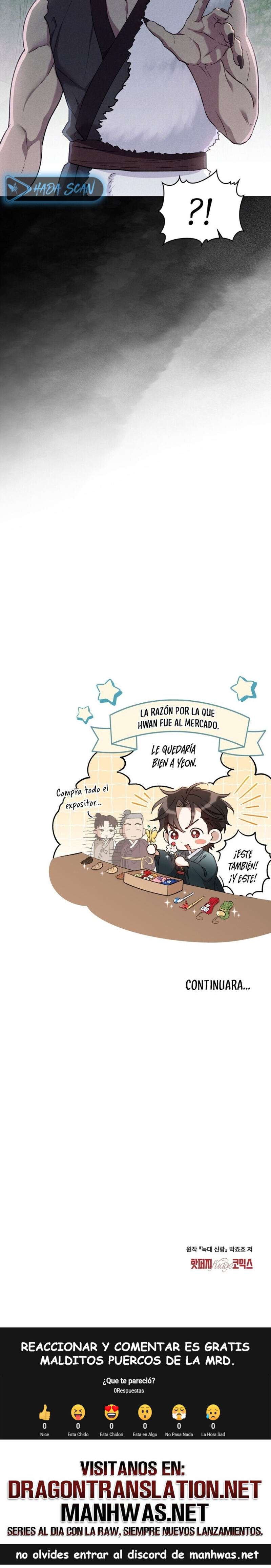 El Esposo Lobo Capítulo 16 - Page 14