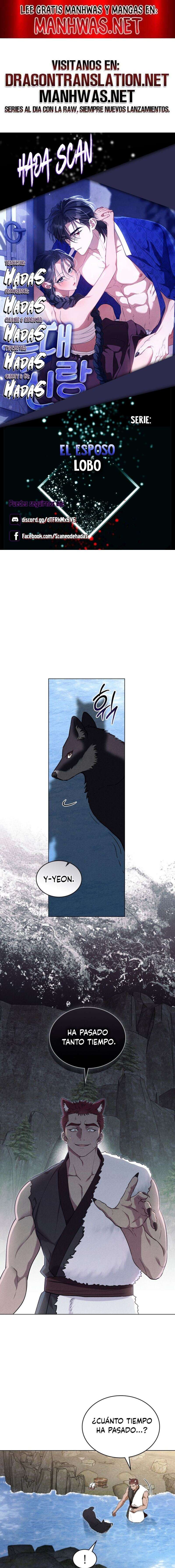 El Esposo Lobo Capítulo 17 - Page 1