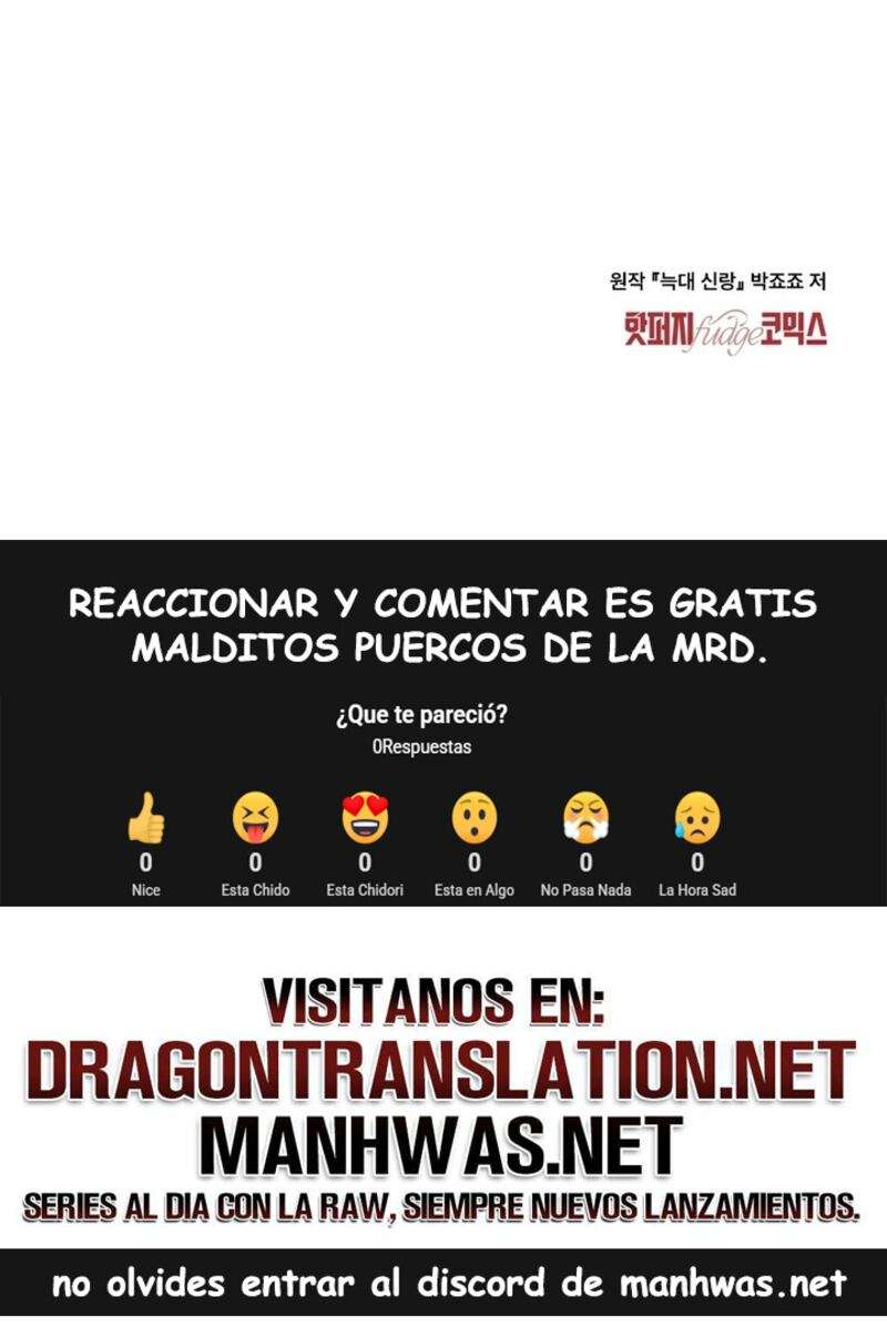 El Esposo Lobo Capítulo 17 - Page 13