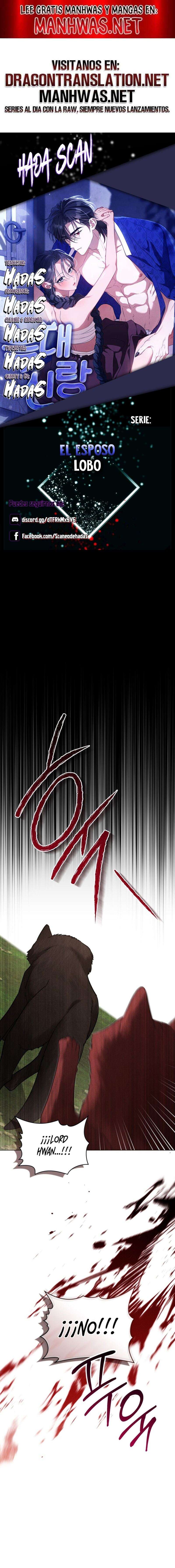 El Esposo Lobo Capítulo 18 - Page 1