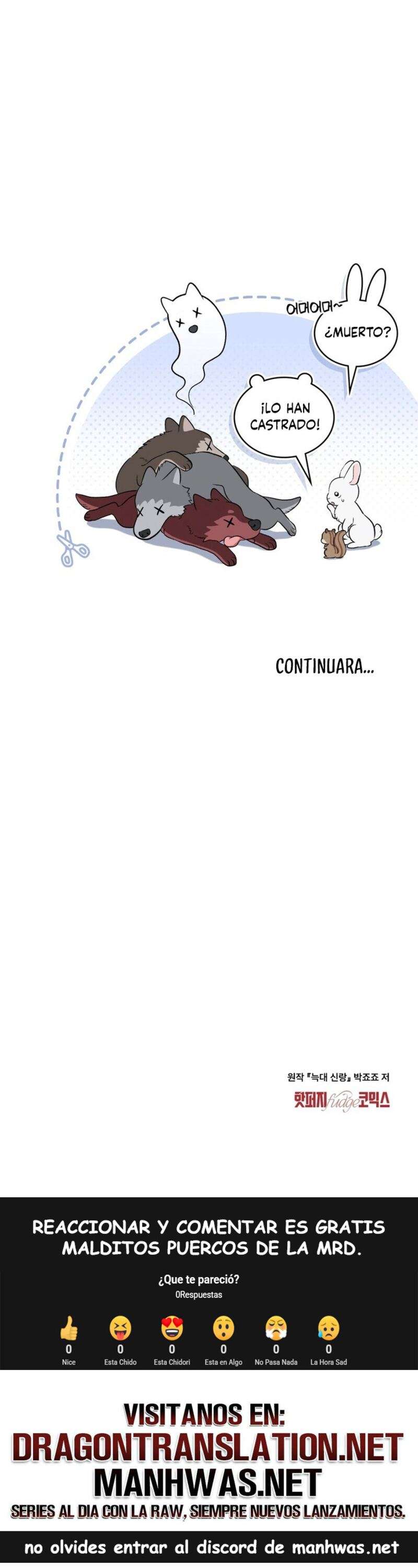 El Esposo Lobo Capítulo 19 - Page 14