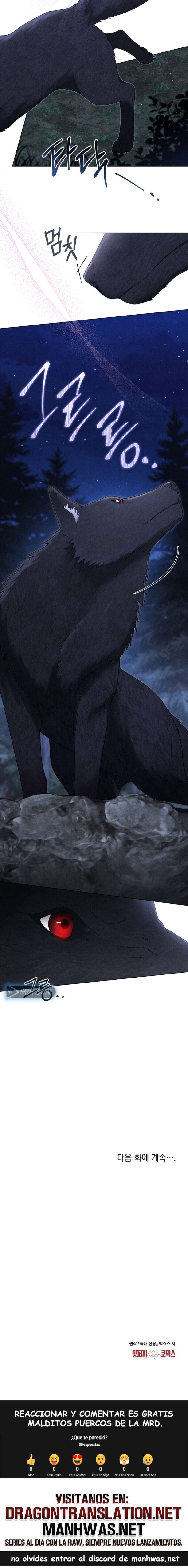 El Esposo Lobo Capítulo 2 - Page 12