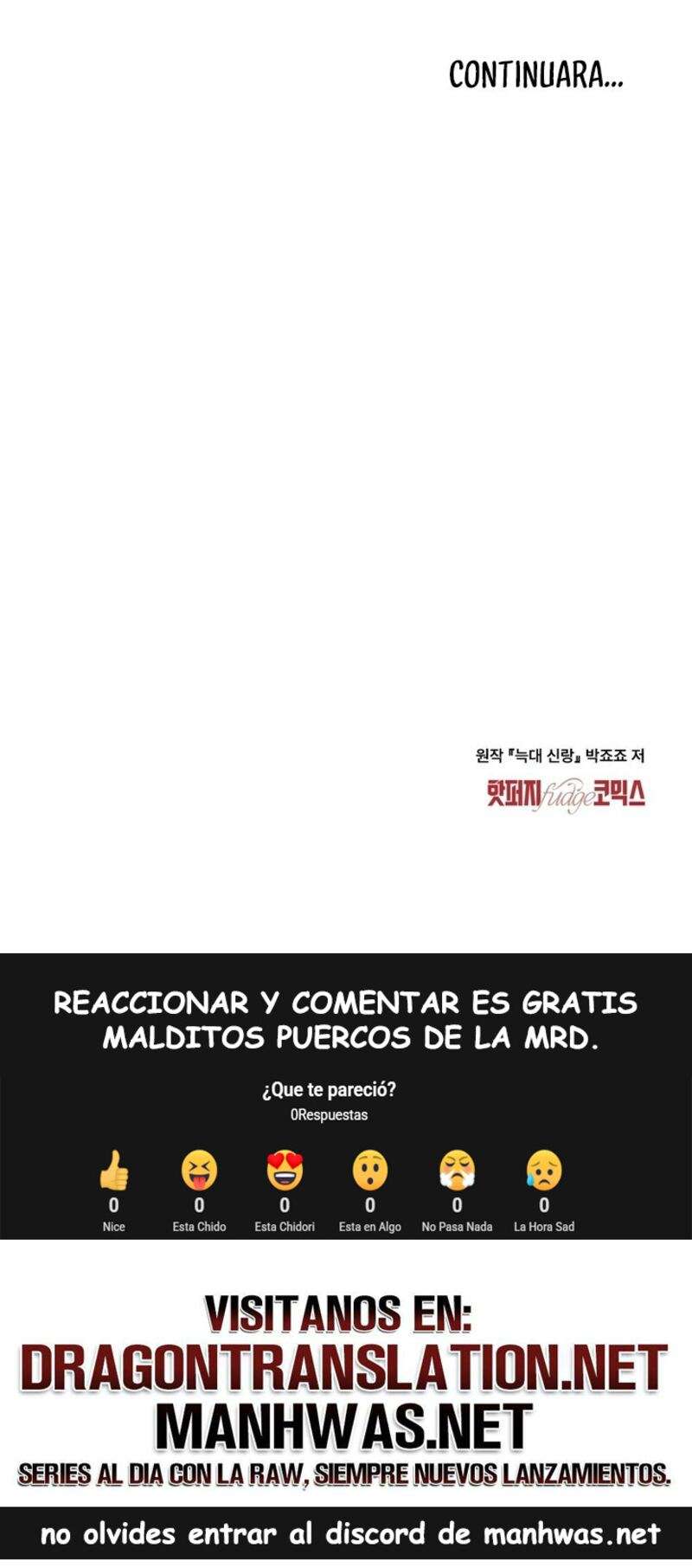 El Esposo Lobo Capítulo 20 - Page 14