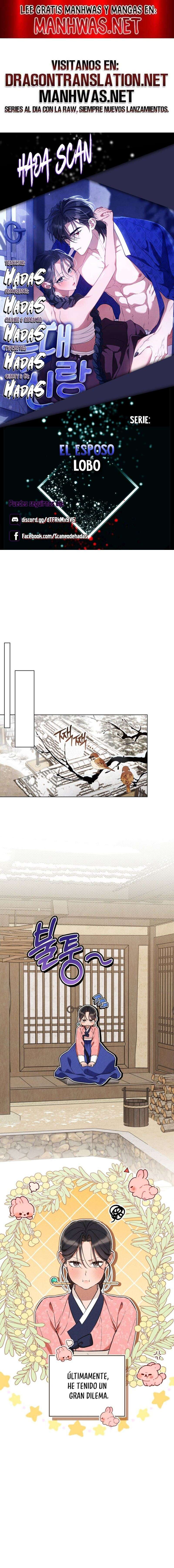 El Esposo Lobo Capítulo 22 - Page 1