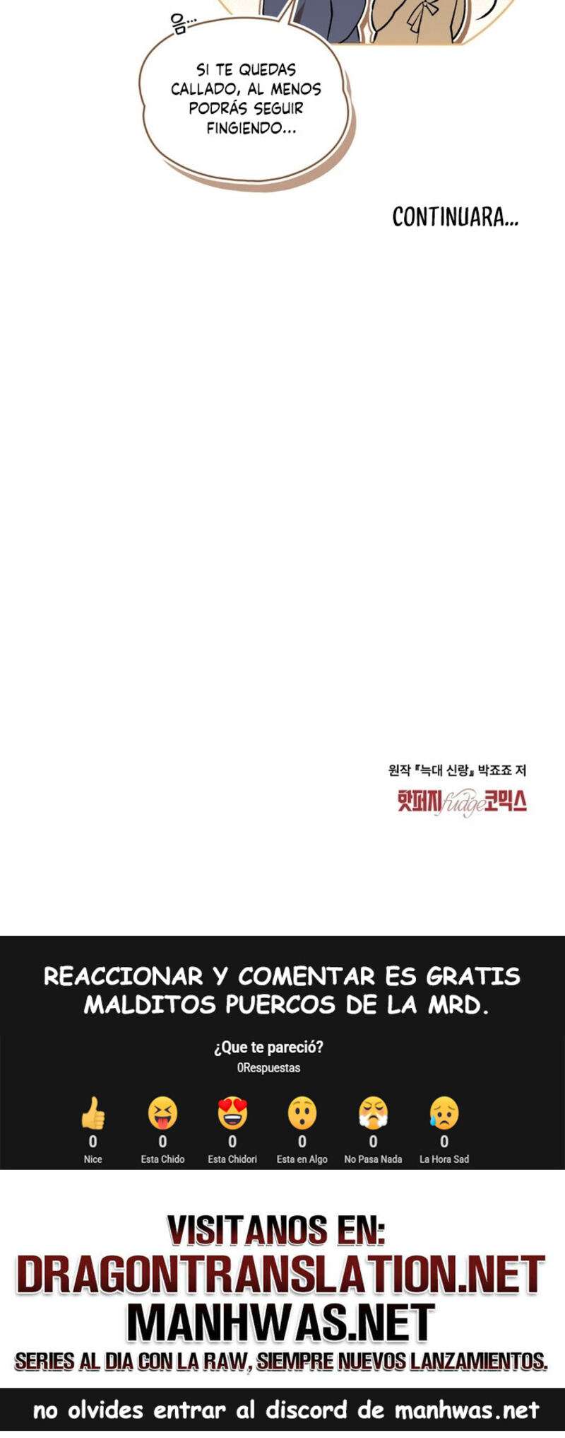 El Esposo Lobo Capítulo 22 - Page 14