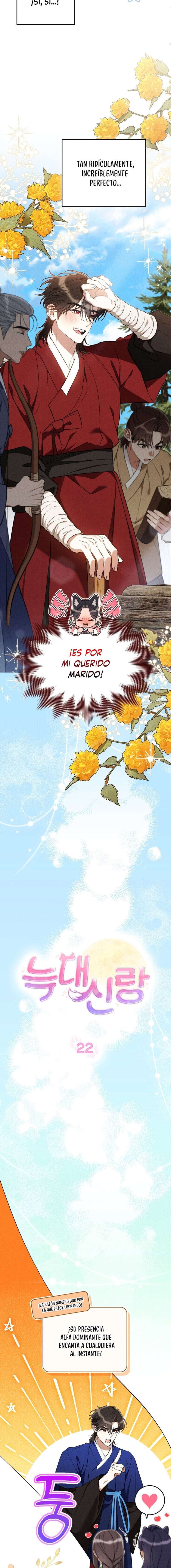 El Esposo Lobo Capítulo 22 - Page 3