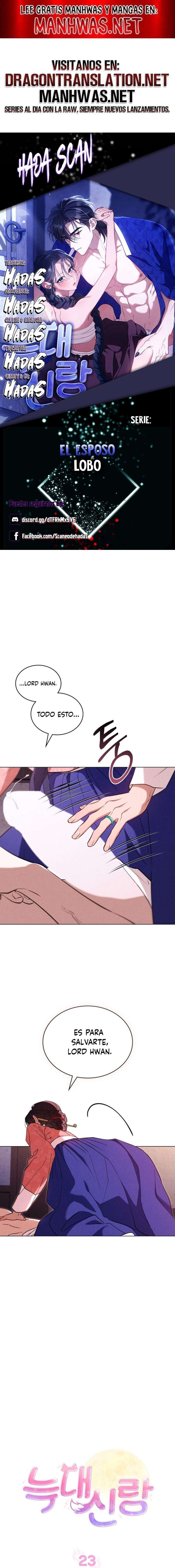 El Esposo Lobo Capítulo 23 - Page 1