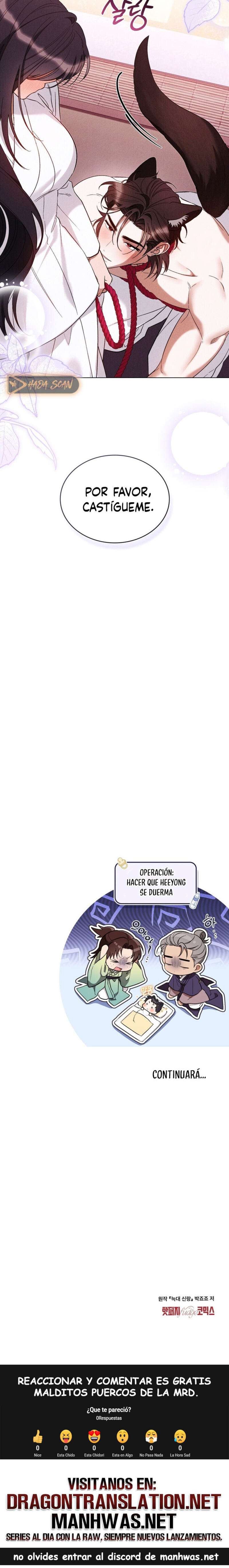 El Esposo Lobo Capítulo 24 - Page 14