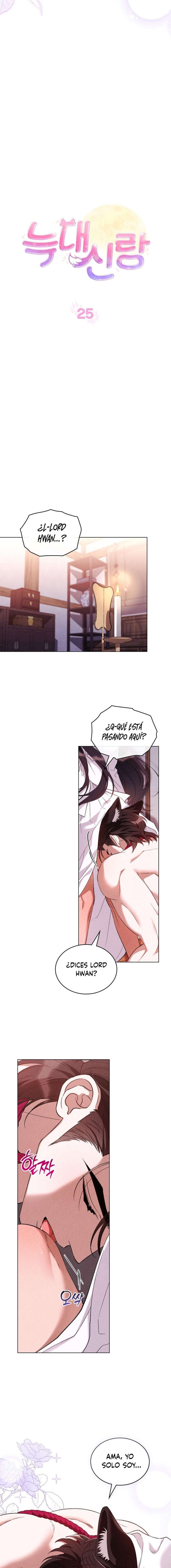 El Esposo Lobo Capítulo 25 - Page 2