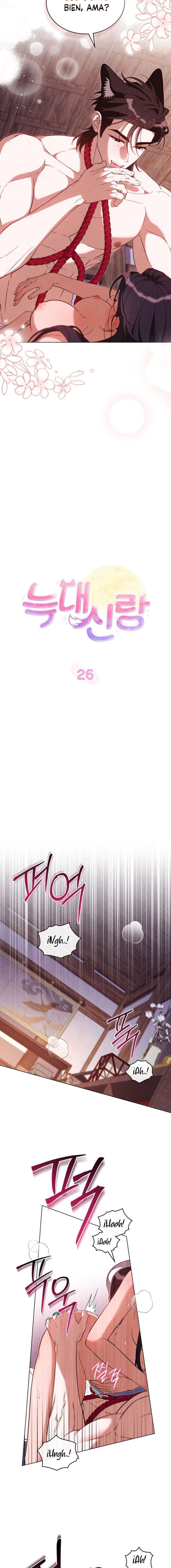 El Esposo Lobo Capítulo 26 - Page 5