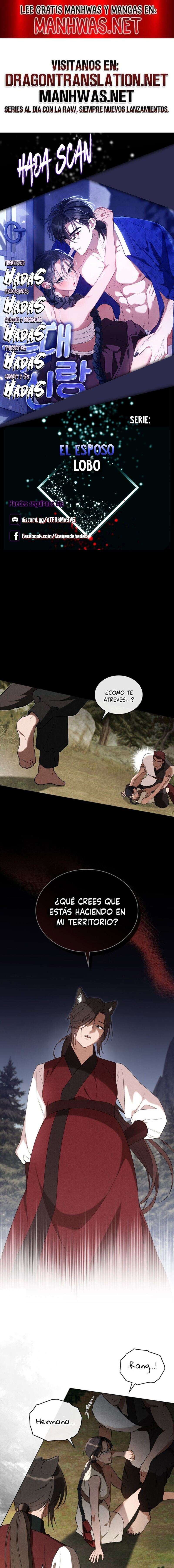 El Esposo Lobo Capítulo 4 - Page 1