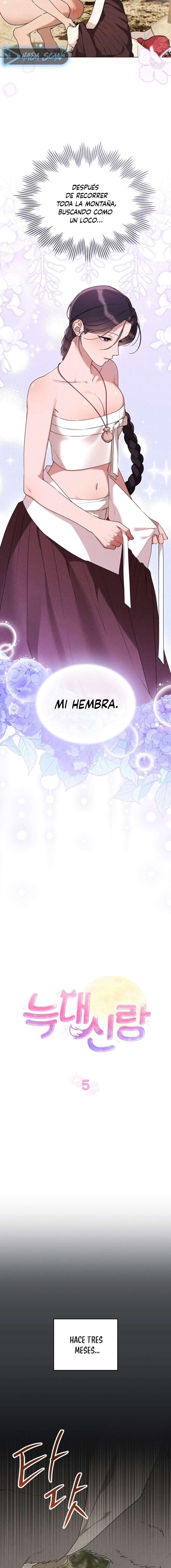 El Esposo Lobo Capítulo 5 - Page 3