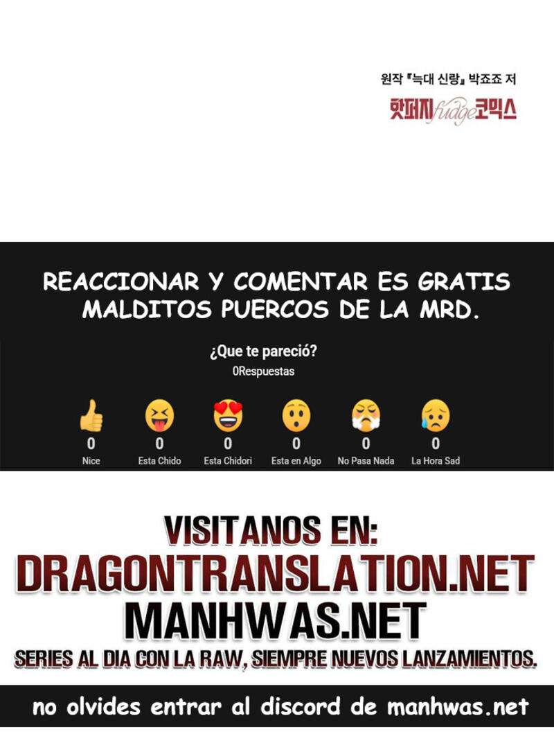 El Esposo Lobo Capítulo 6 - Page 12