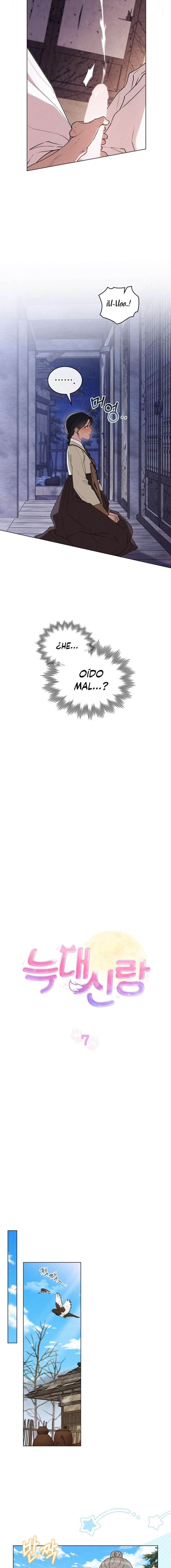 El Esposo Lobo Capítulo 7 - Page 3