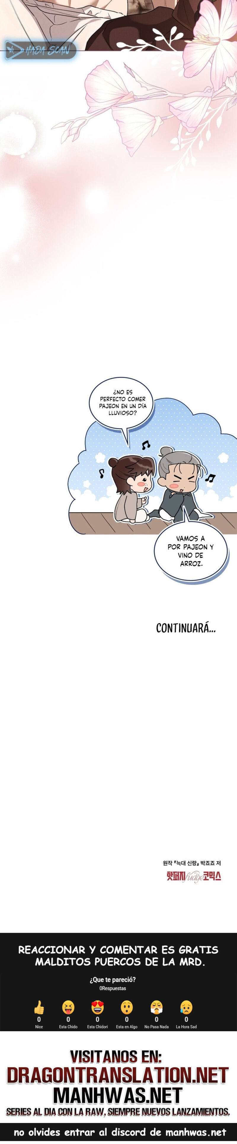 El Esposo Lobo Capítulo 9 - Page 13