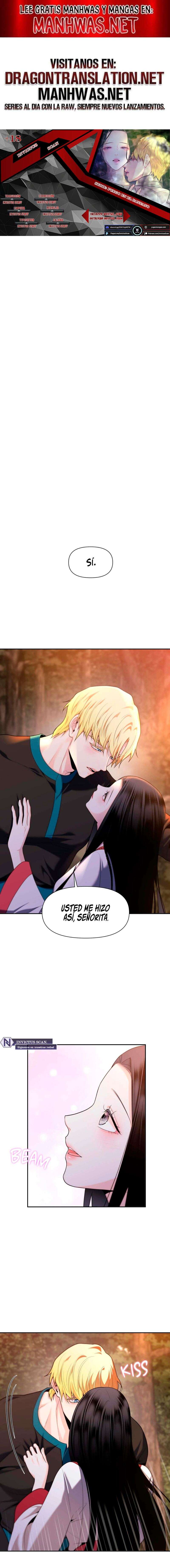 Fuego En El Pantano +18 Capítulo 71 - Page 1