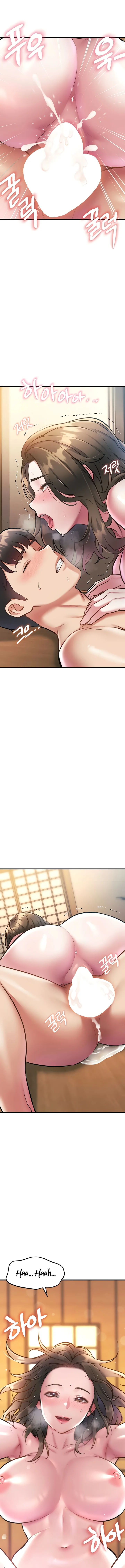 Cada Edificio, una Tentación Diferente Capítulo 14 - Page 14