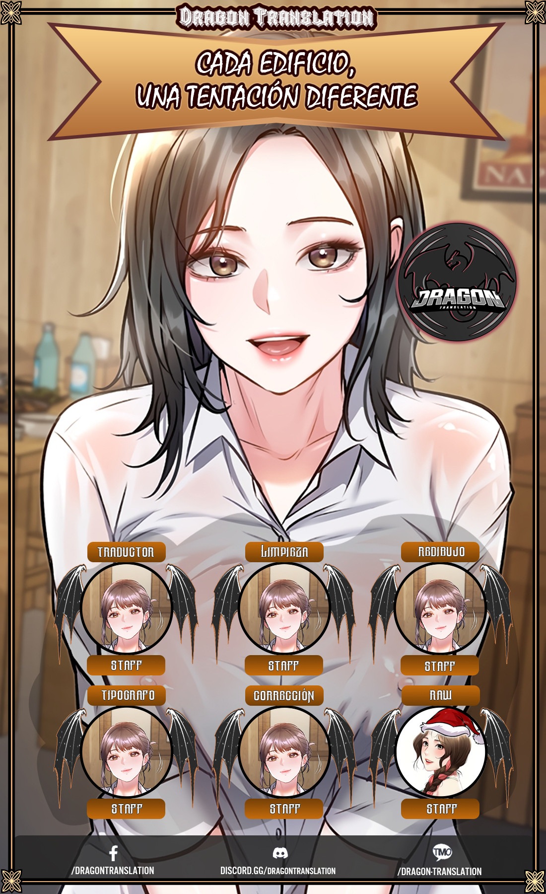 Cada Edificio, una Tentación Diferente Capítulo 15 - Page 1