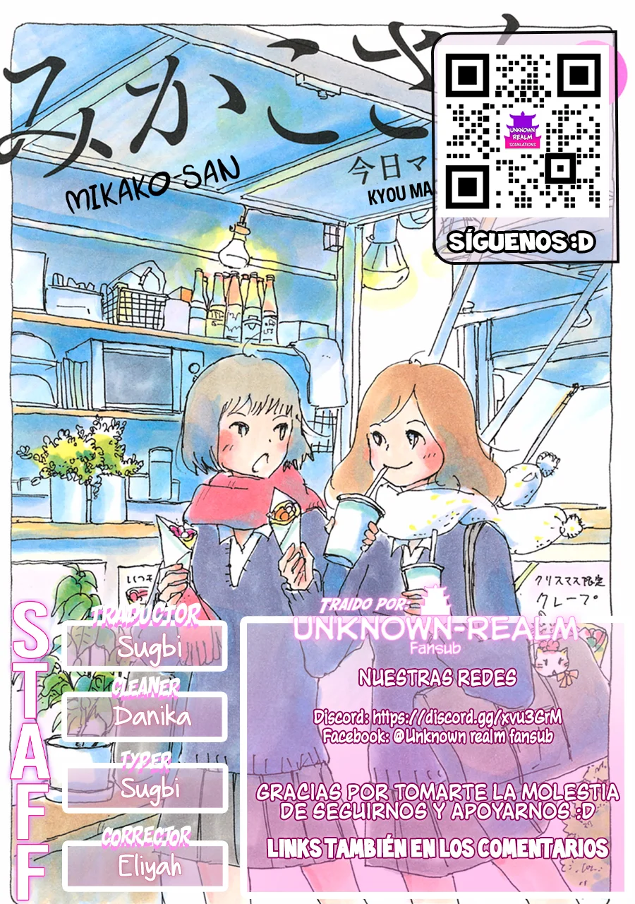 Mikako-san Capítulo 100 - Page 1