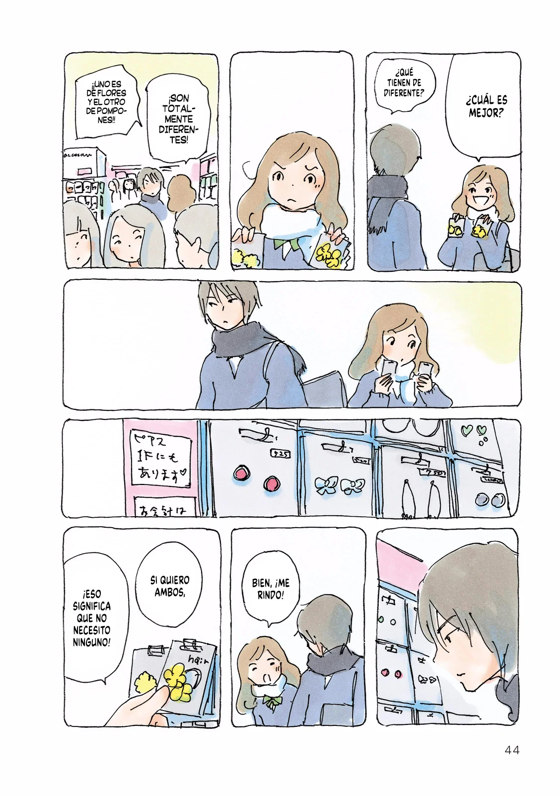 Mikako-san Capítulo 100 - Page 3