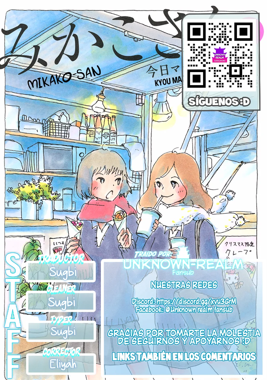 Mikako-san Capítulo 103 - Page 1