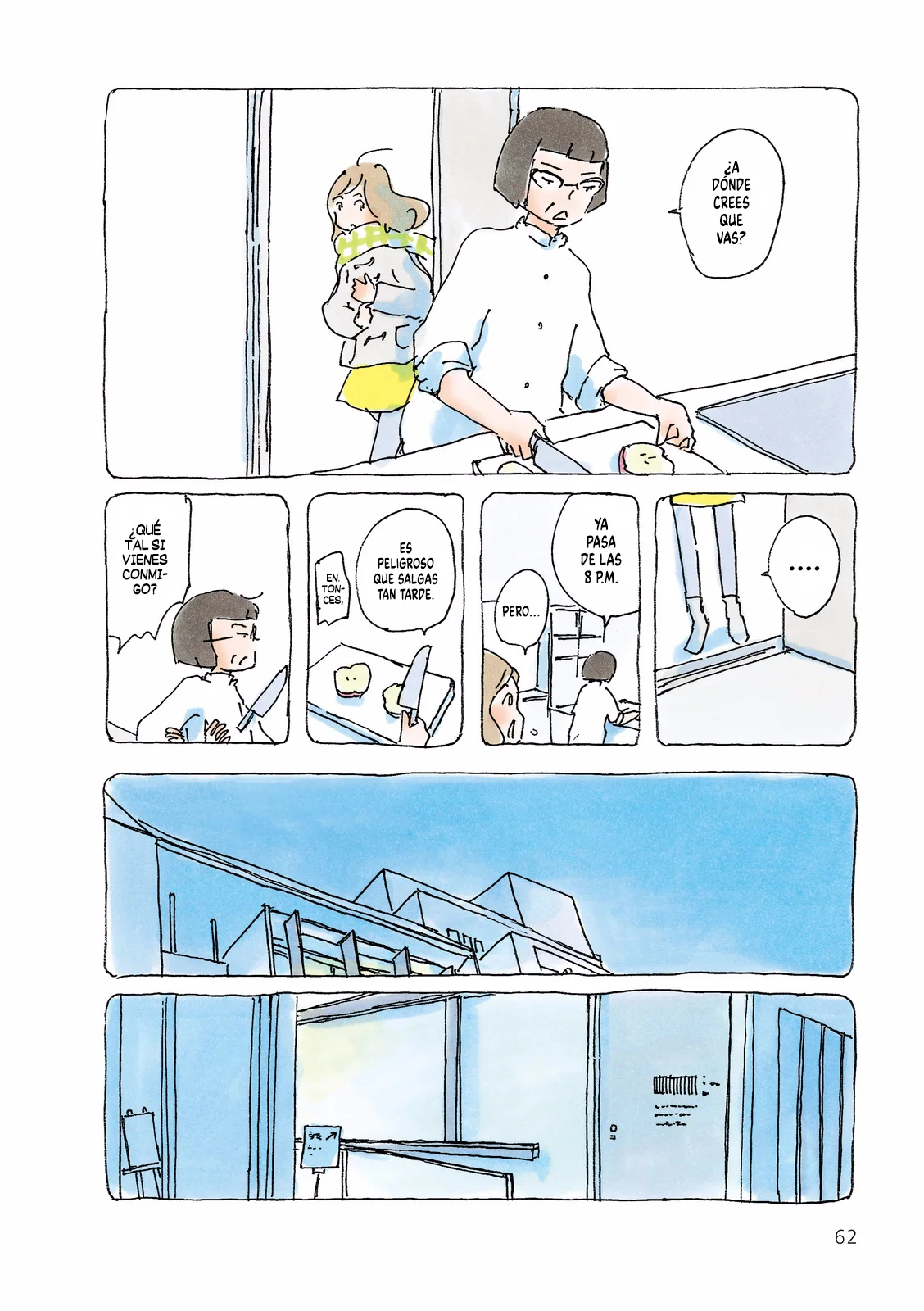 Mikako-san Capítulo 104 - Page 3