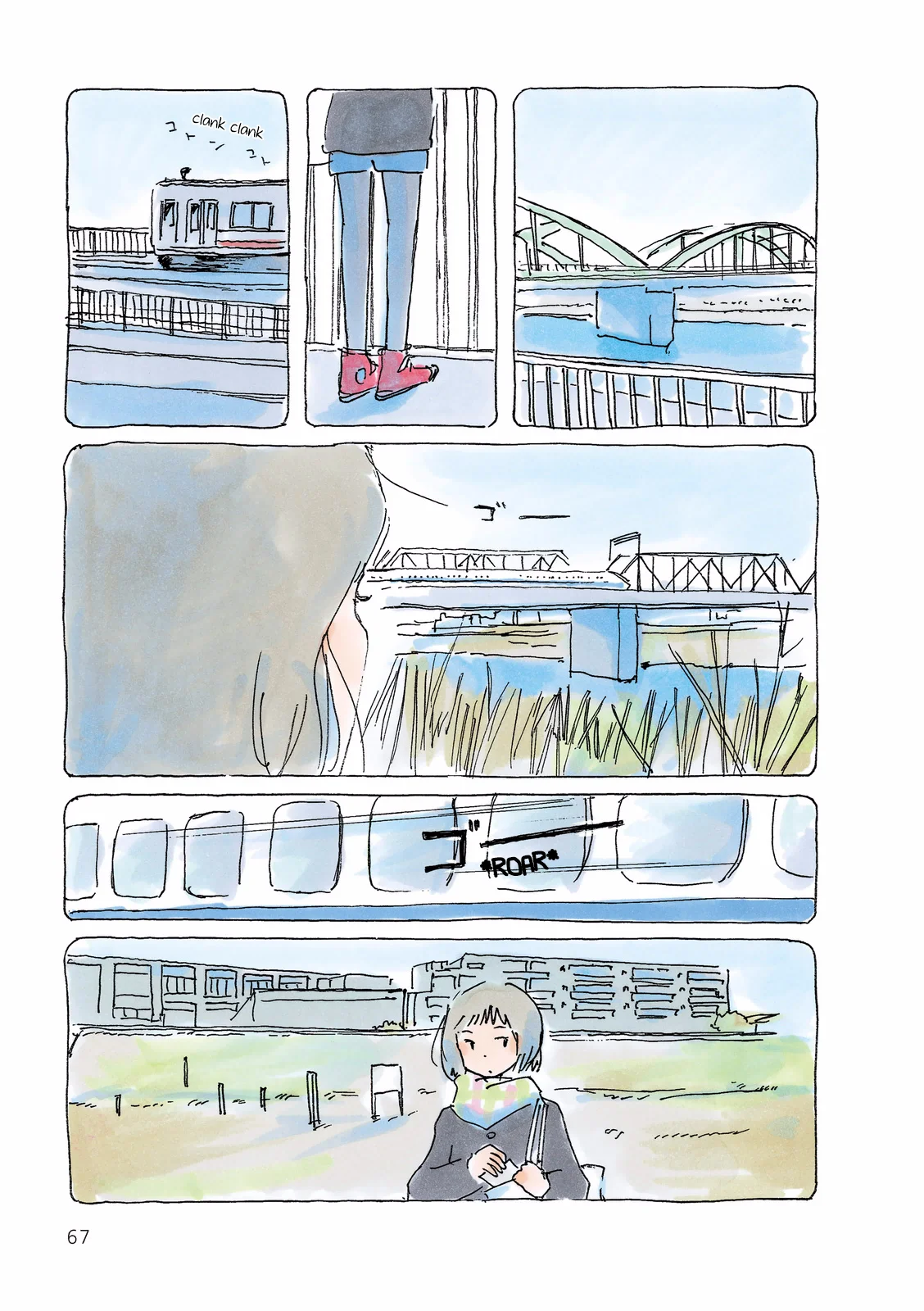 Mikako-san Capítulo 105 - Page 4