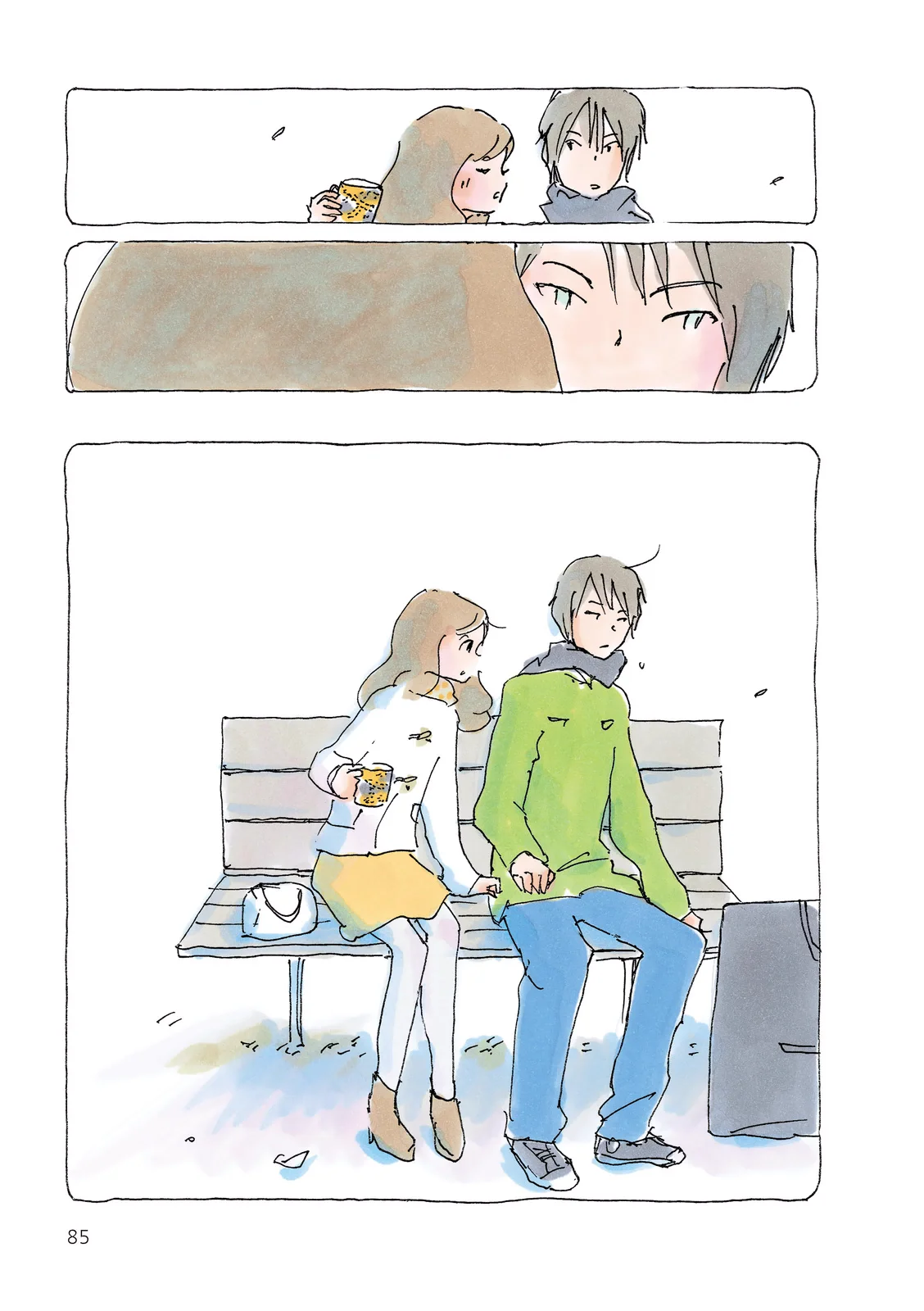 Mikako-san Capítulo 109 - Page 4