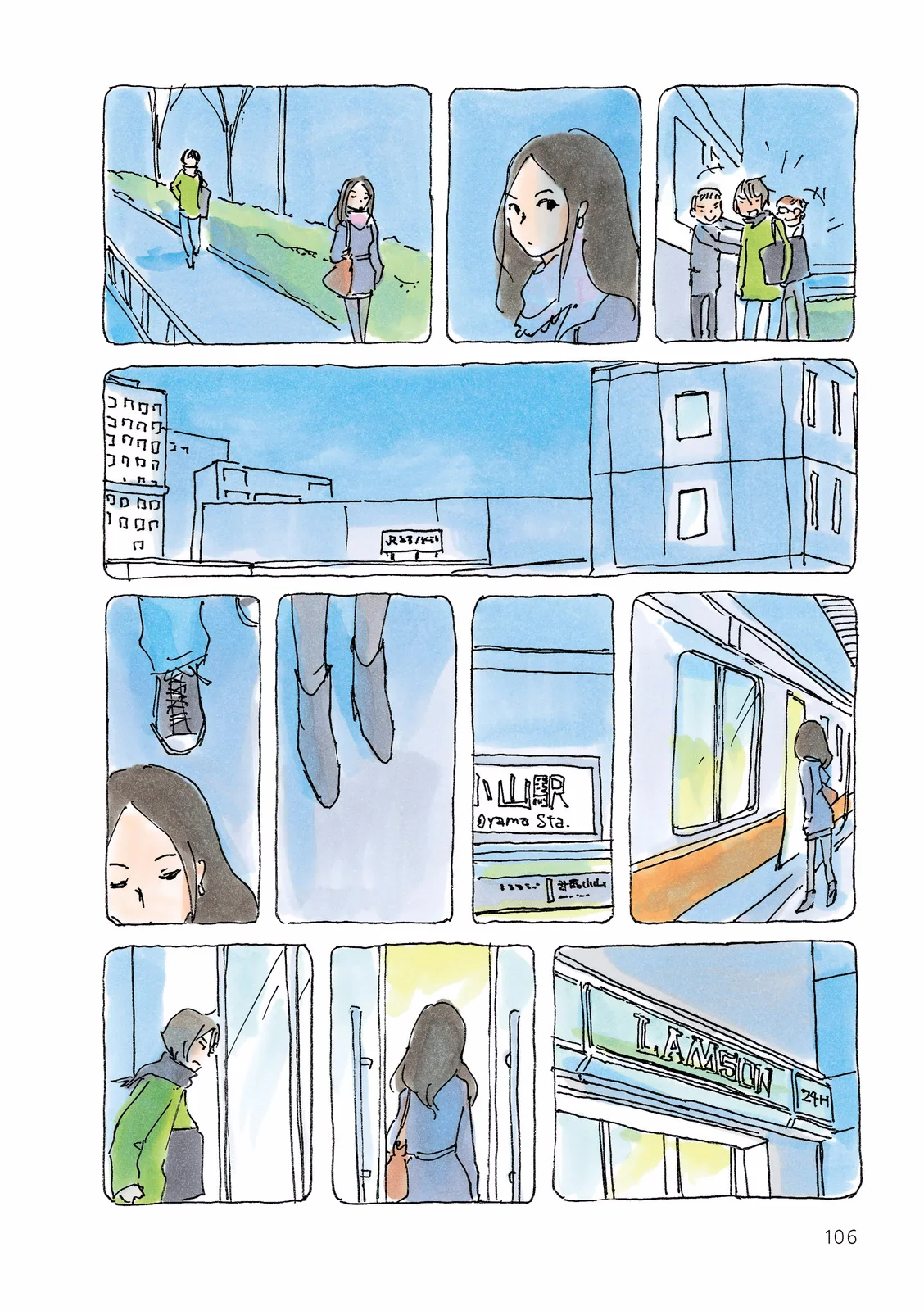 Mikako-san Capítulo 114 - Page 3