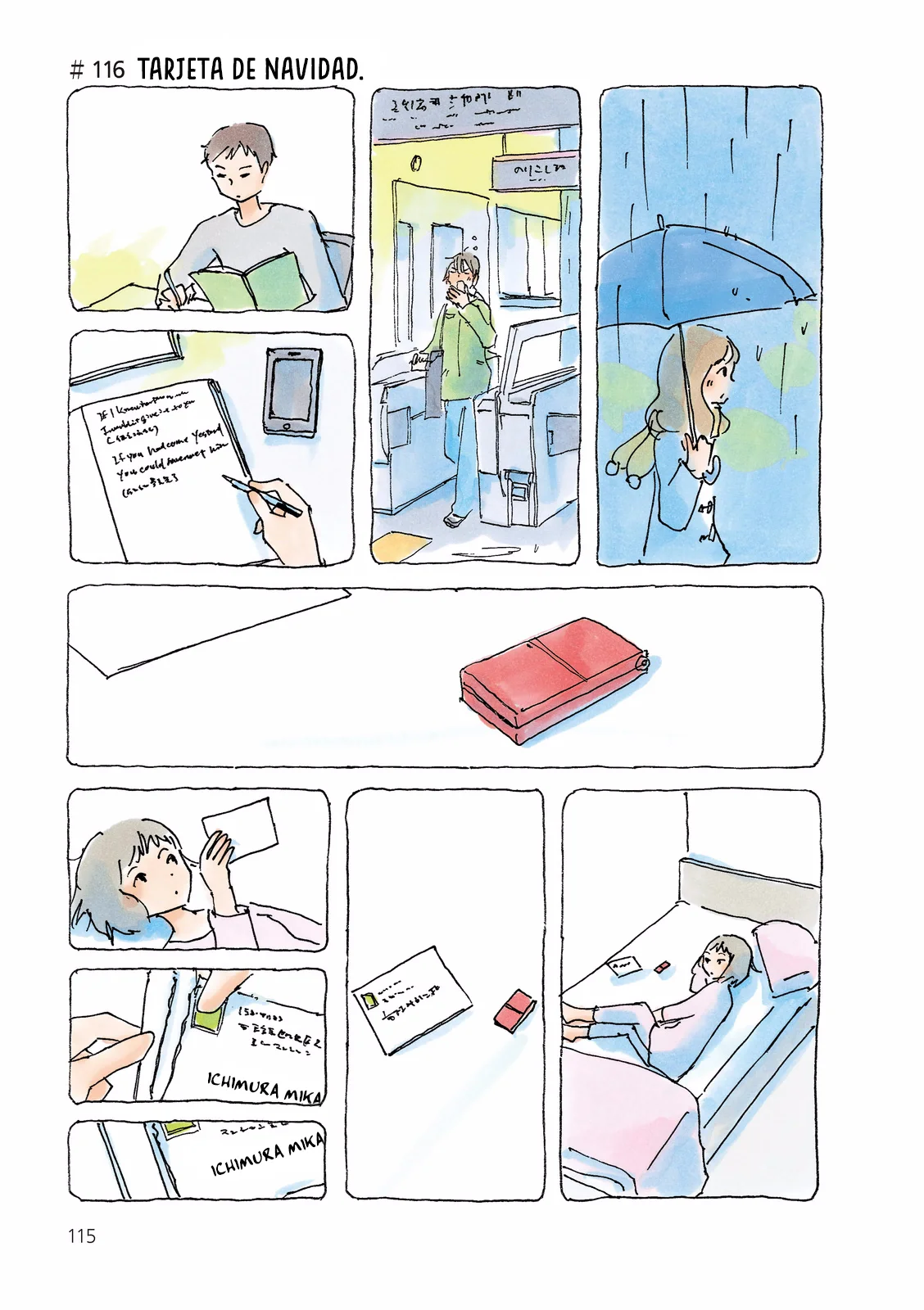 Mikako-san Capítulo 116 - Page 2