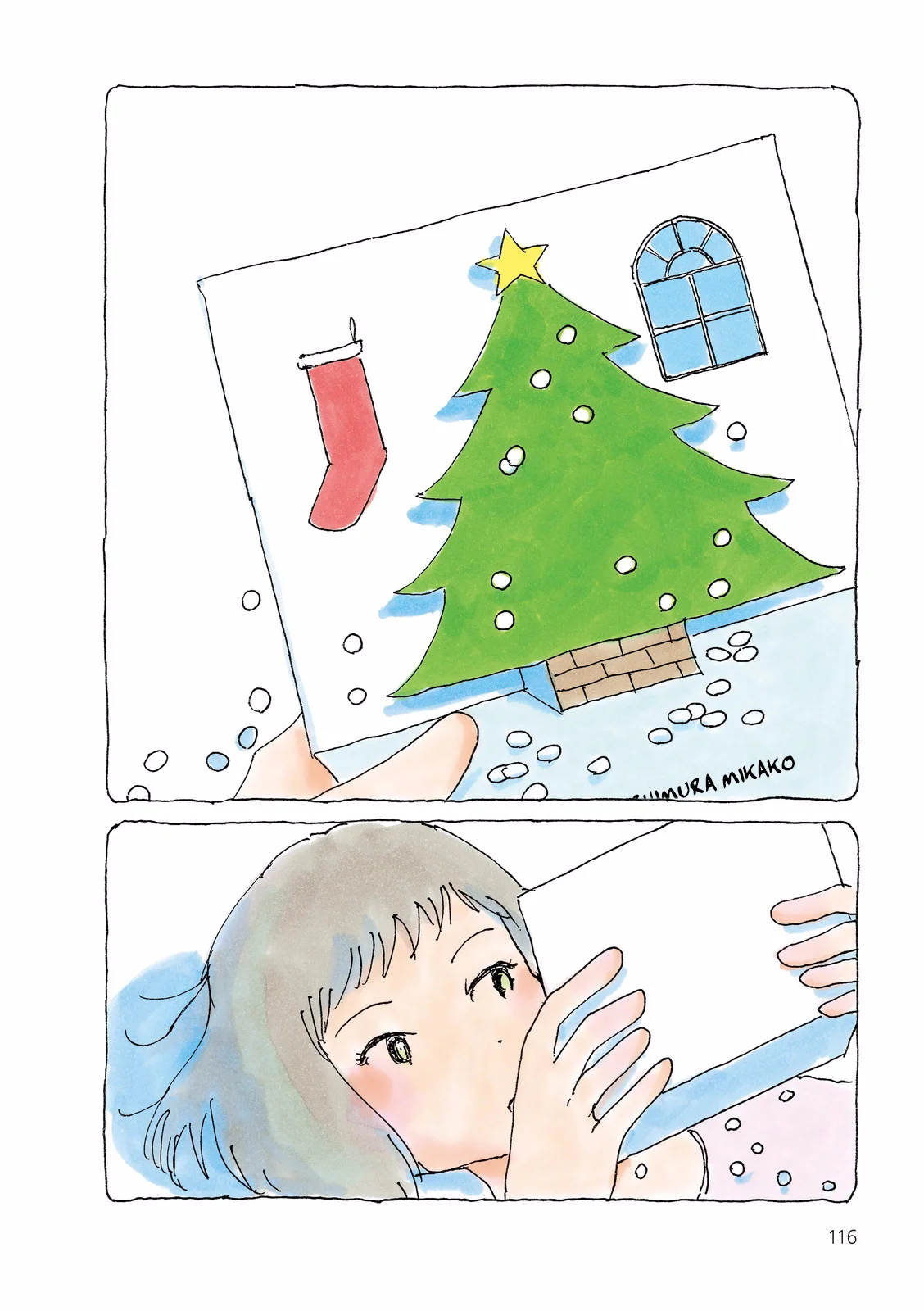 Mikako-san Capítulo 116 - Page 3