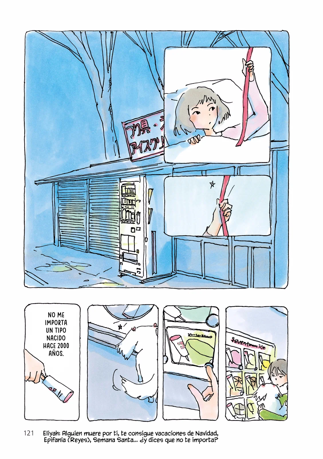 Mikako-san Capítulo 117 - Page 4