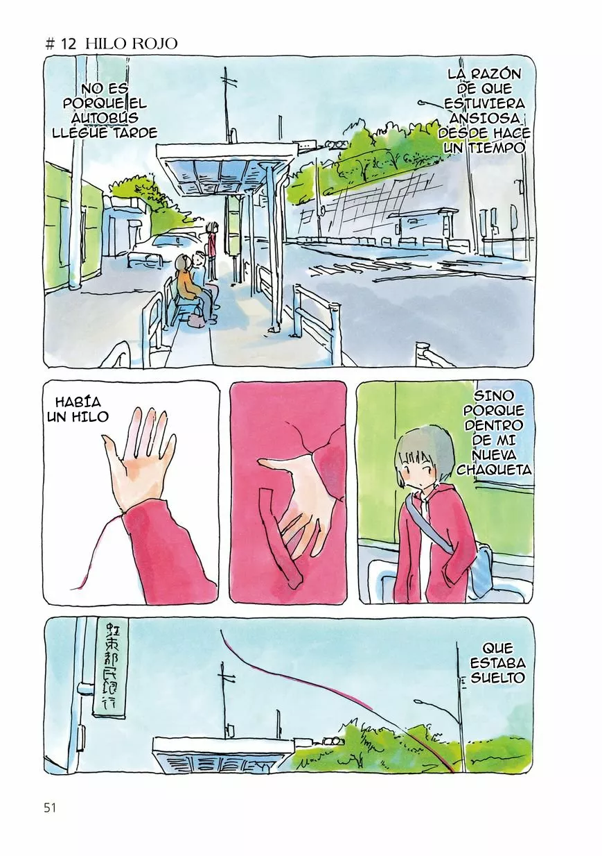 Mikako-san Capítulo 12 - Page 3