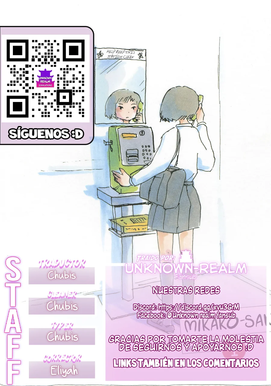 Mikako-san Capítulo 120 - Page 1