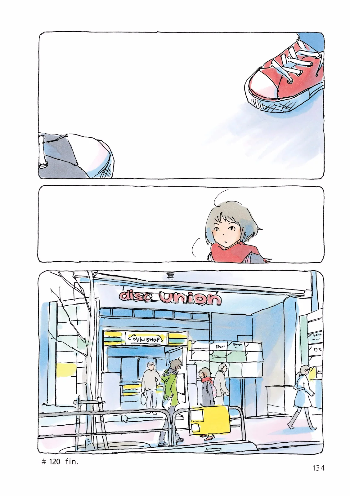 Mikako-san Capítulo 120 - Page 5