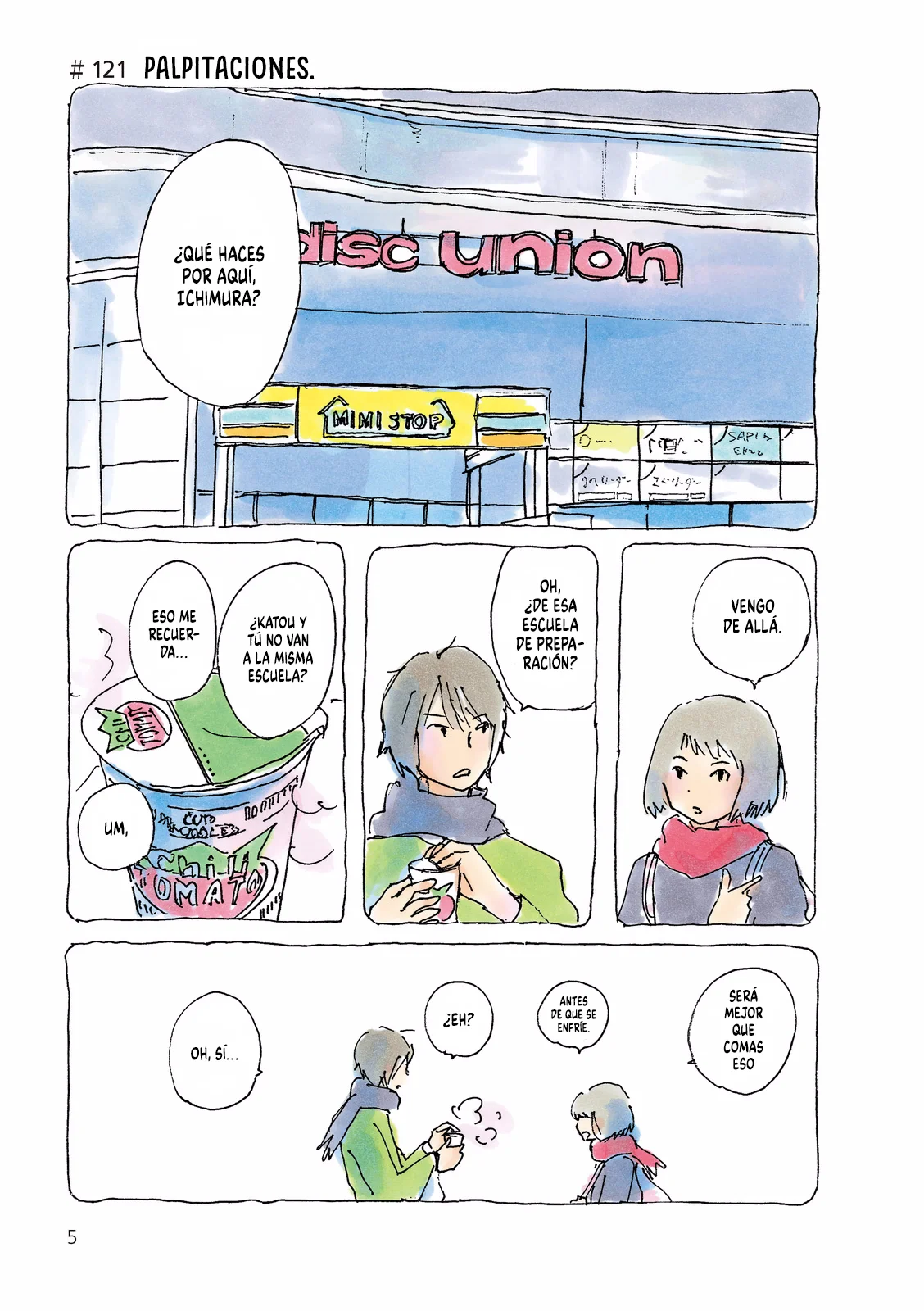 Mikako-san Capítulo 121 - Page 6