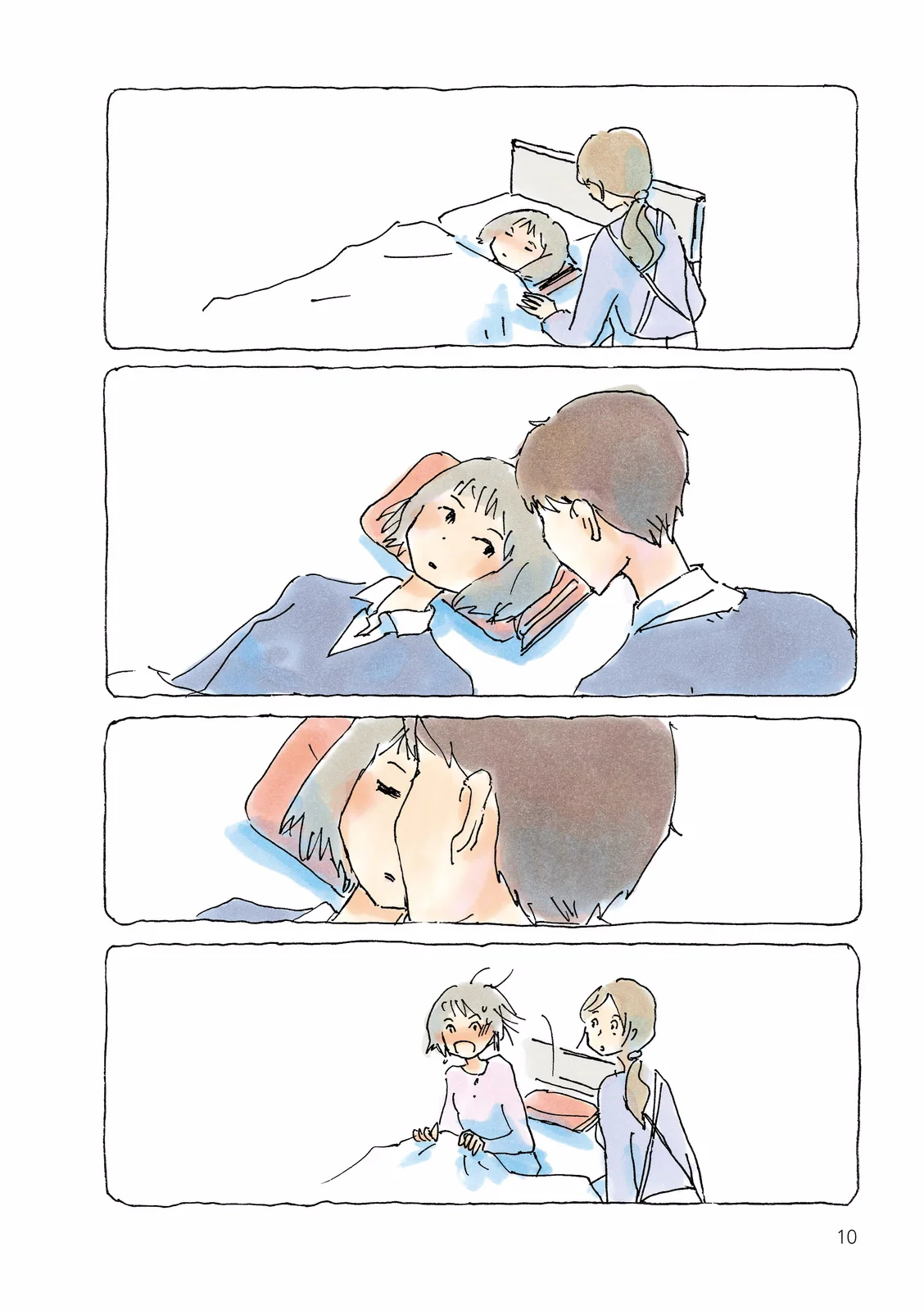 Mikako-san Capítulo 122 - Page 3