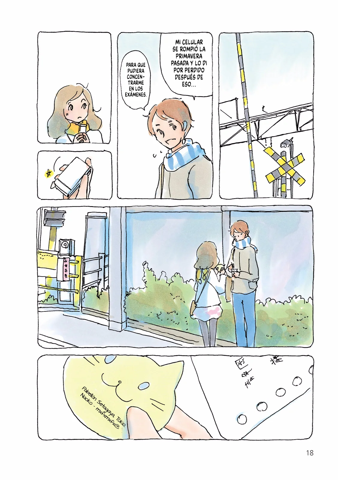 Mikako-san Capítulo 124 - Page 3