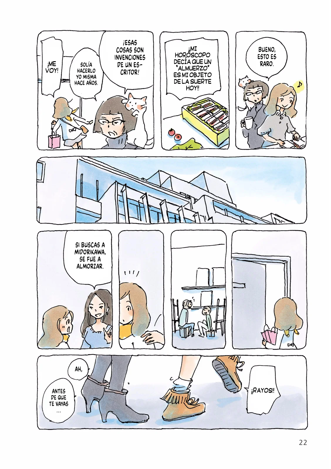 Mikako-san Capítulo 125 - Page 3